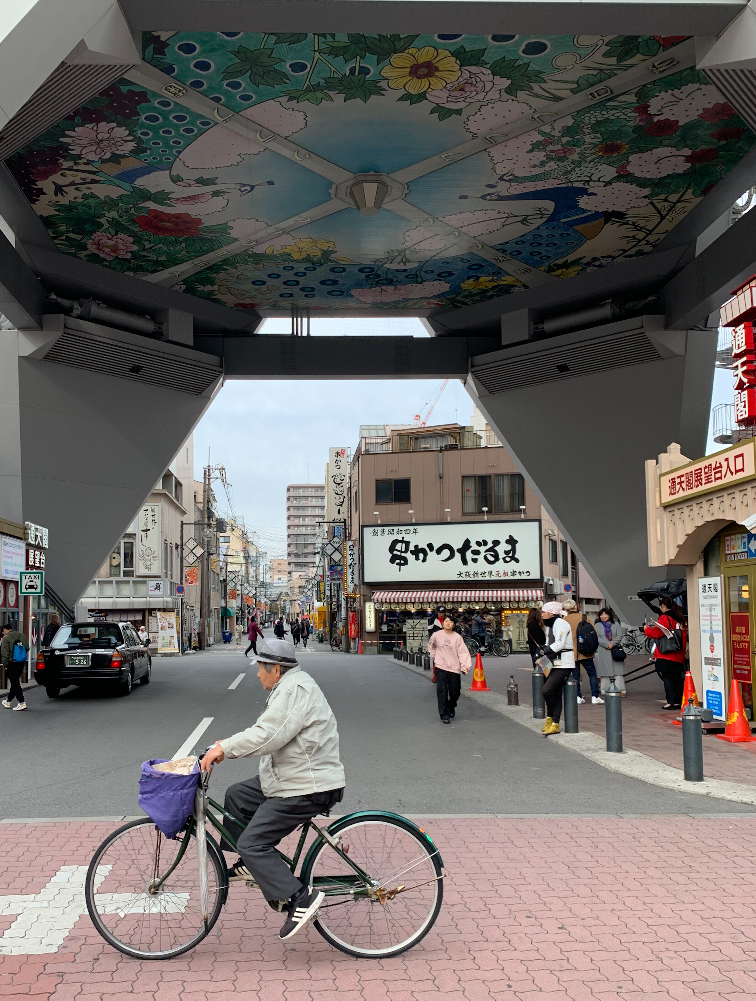 Shinsekai Street under Tustenkaku