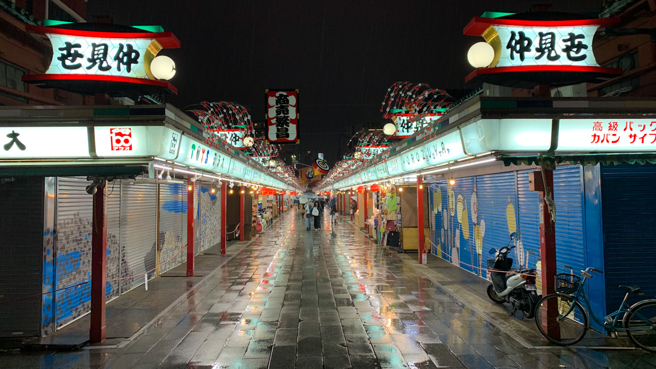 Nakamise shopping street by night