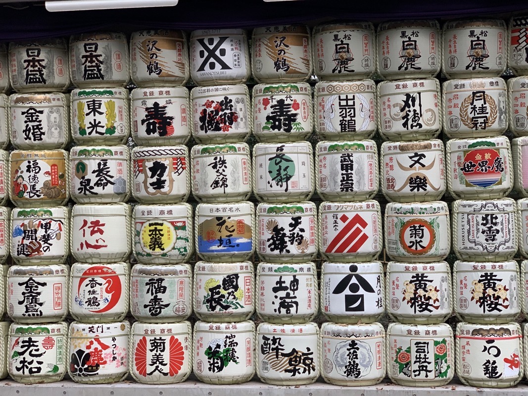 meiji shrine sake - donated by brewers for blessings