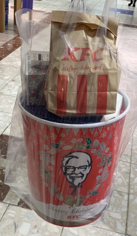 KFC Japan Christmas Bucket