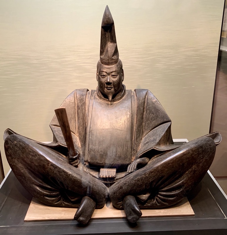 Minamoto no Yorimoto, the first shogun of the Kamakura period (1192-1333)