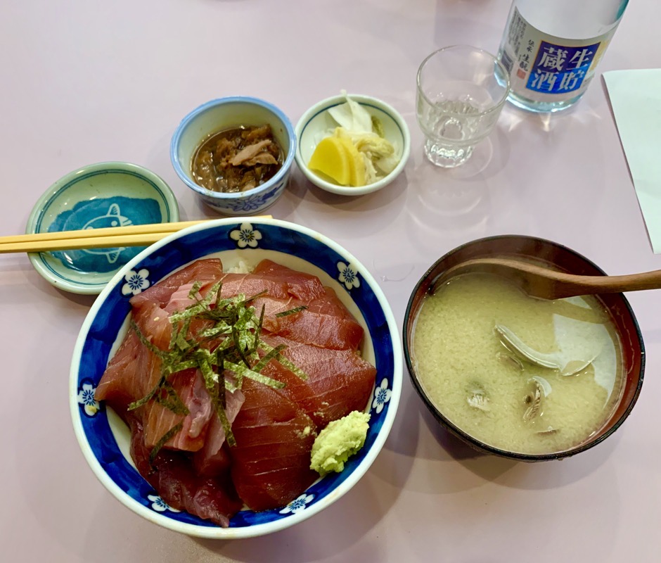 Kikumasamune saké with my tuna sashimi bowl. Clam miso soup