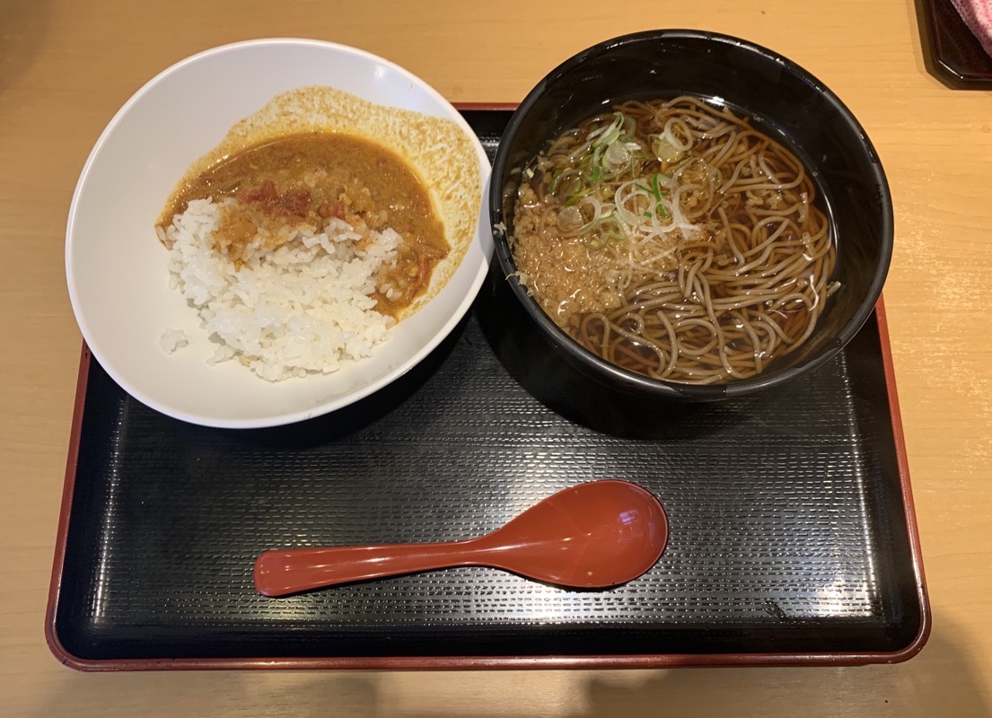 Yomoda half size curry and half soba