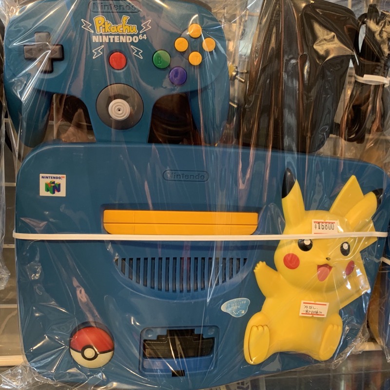 Pikachu N64