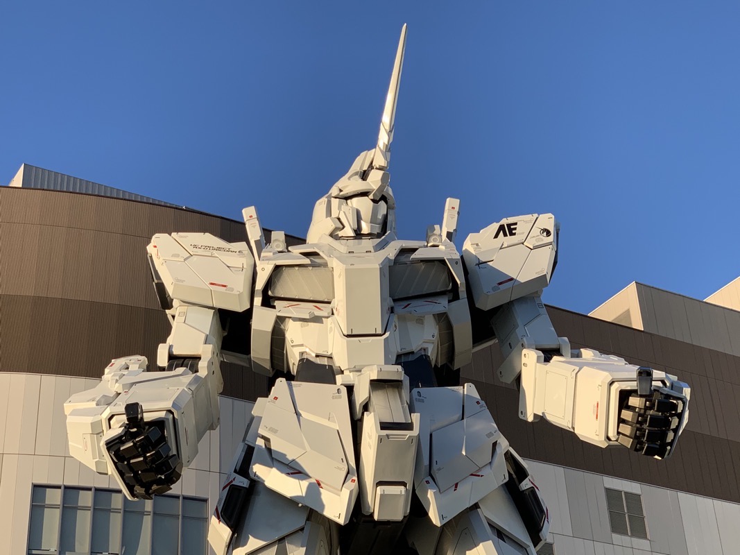 Gundamn Unicorn Torso