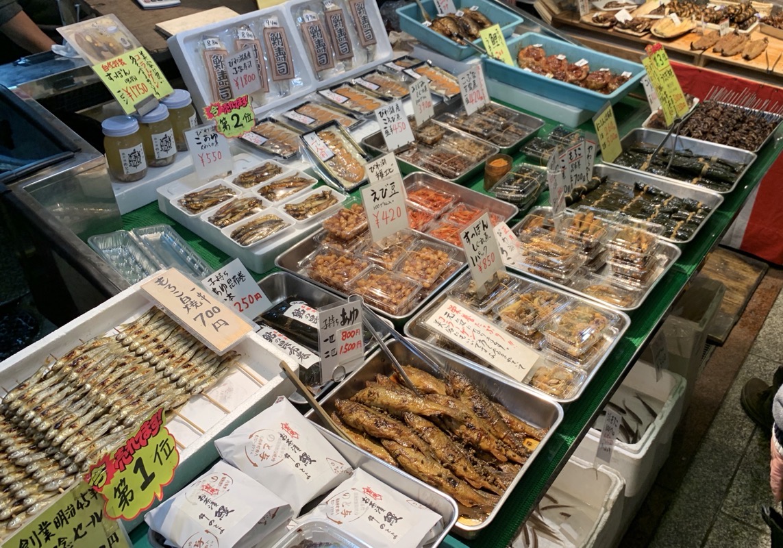 nishiki market fishy goodness