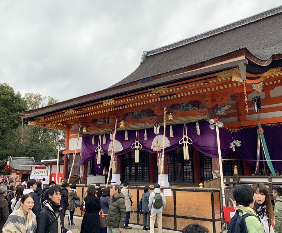 yasaka shrine 4