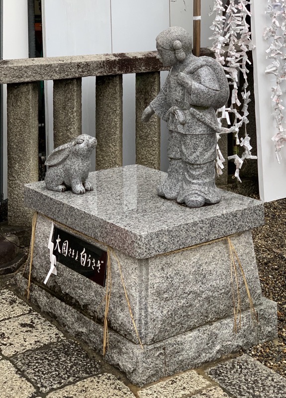 yasaka shrine rabbit