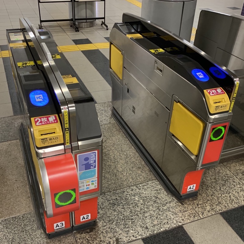 japan subway ticket machines
