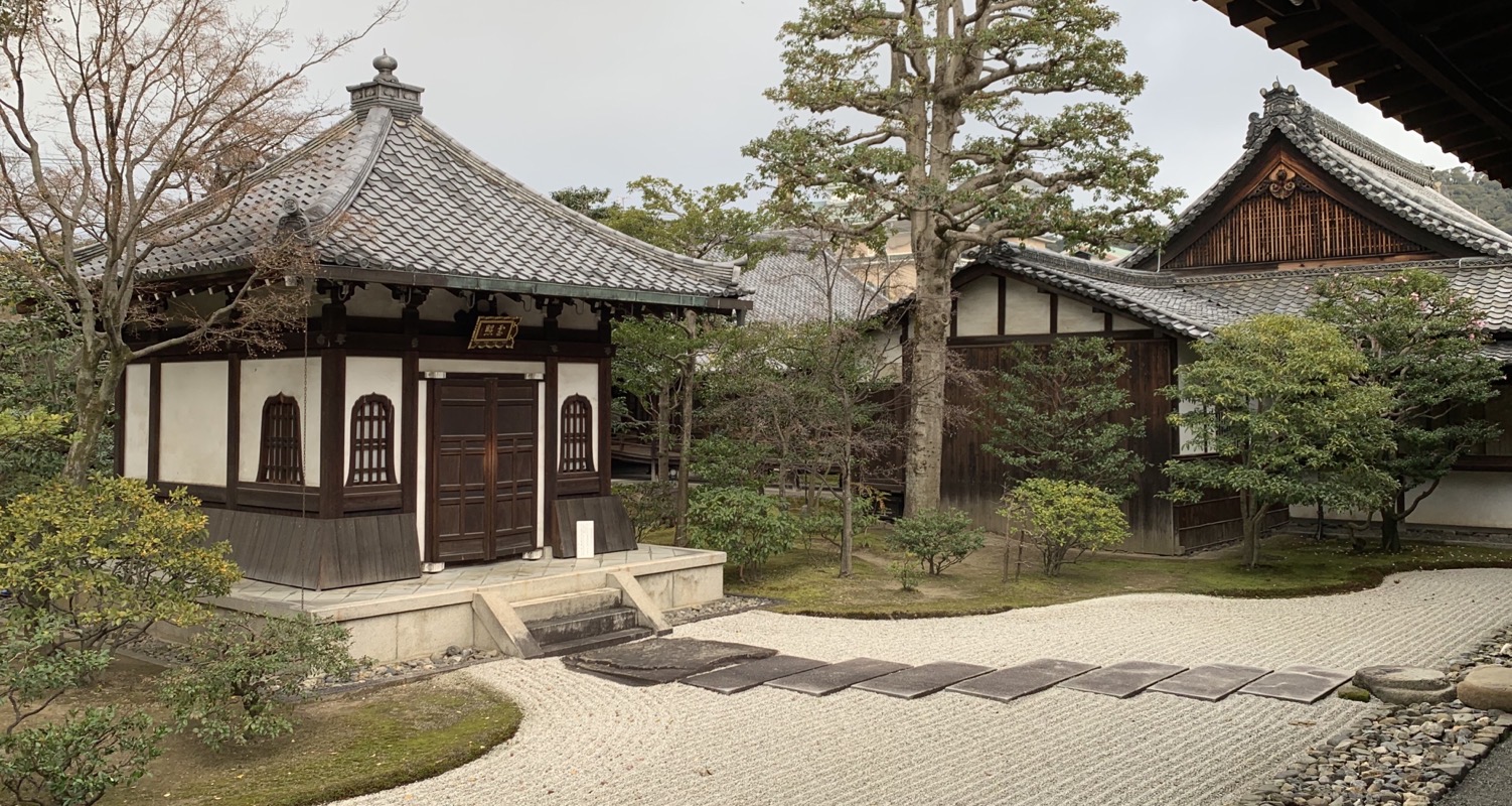 kennin-ji template gardens 2