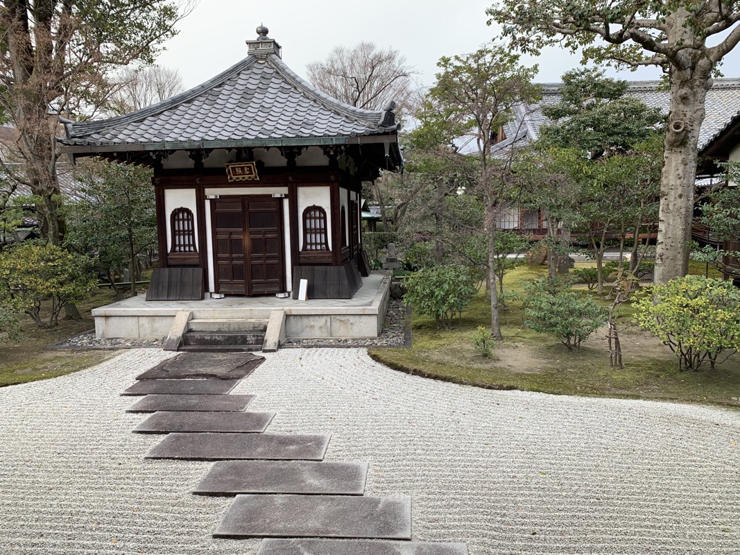 kennin-ji temple garden