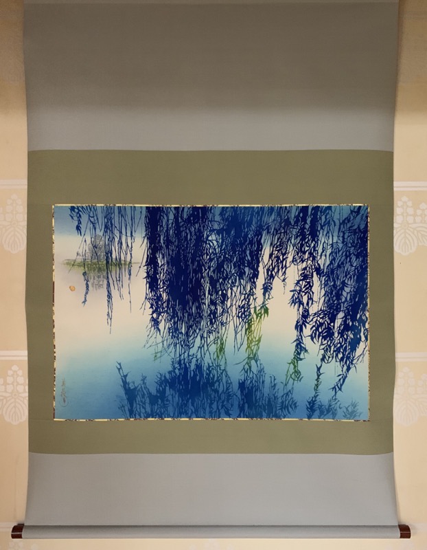 kennin-ji water painting