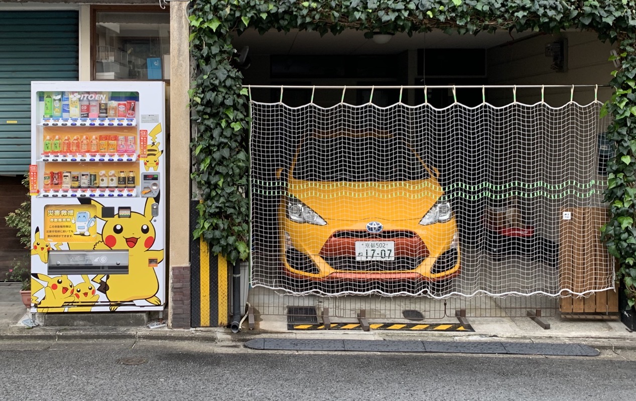 pikachu car and vending machine