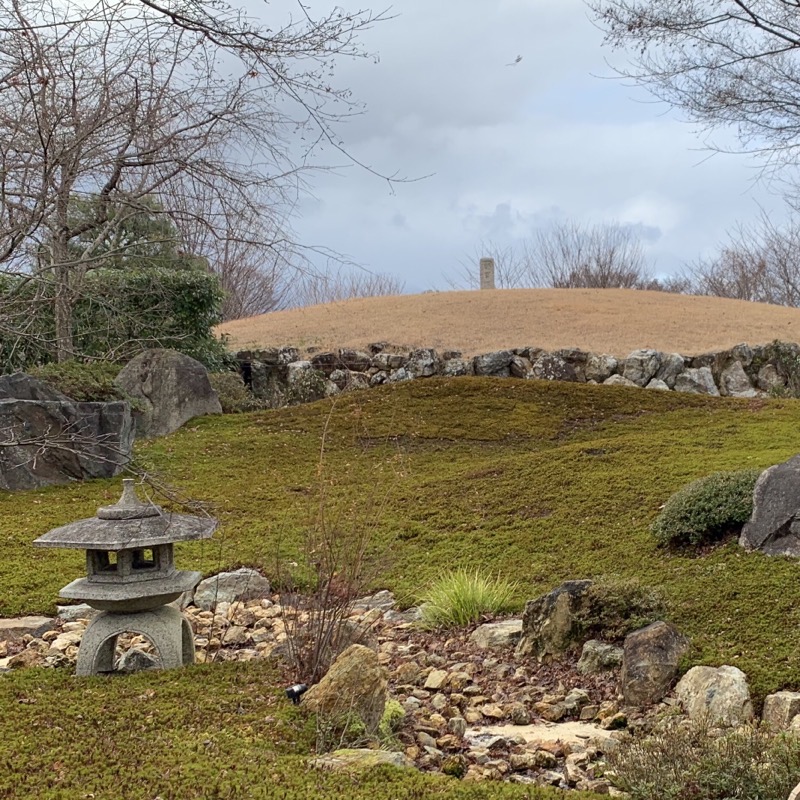 shogunzuka garden and mound