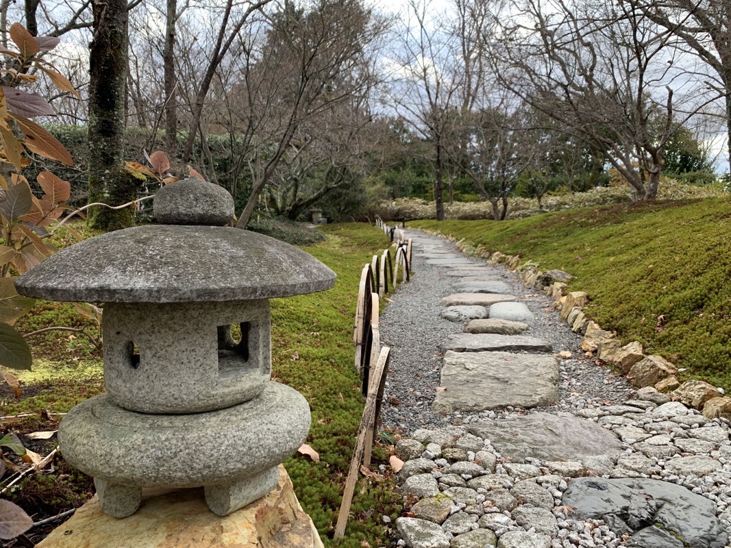 shogunzuka garden path