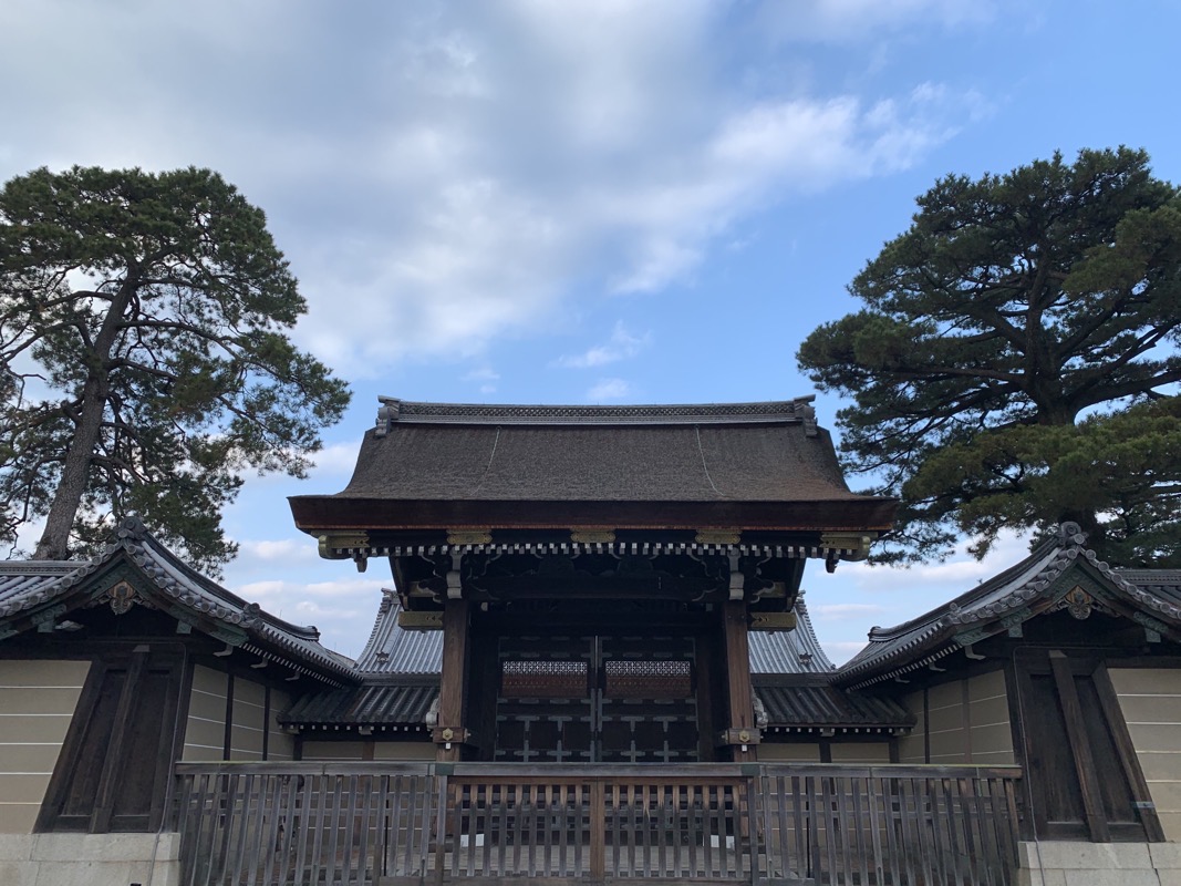 imperial palace guard house
