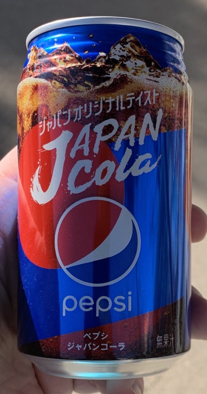 japan cola