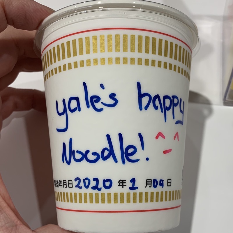 cup noodle yale’s happy cup